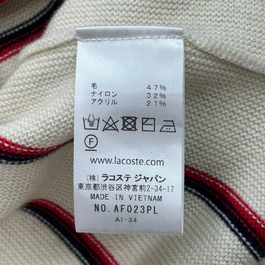 LACOSTEx빔즈 (일본판) 스트라이프 니트가디건 36 상품이미지7