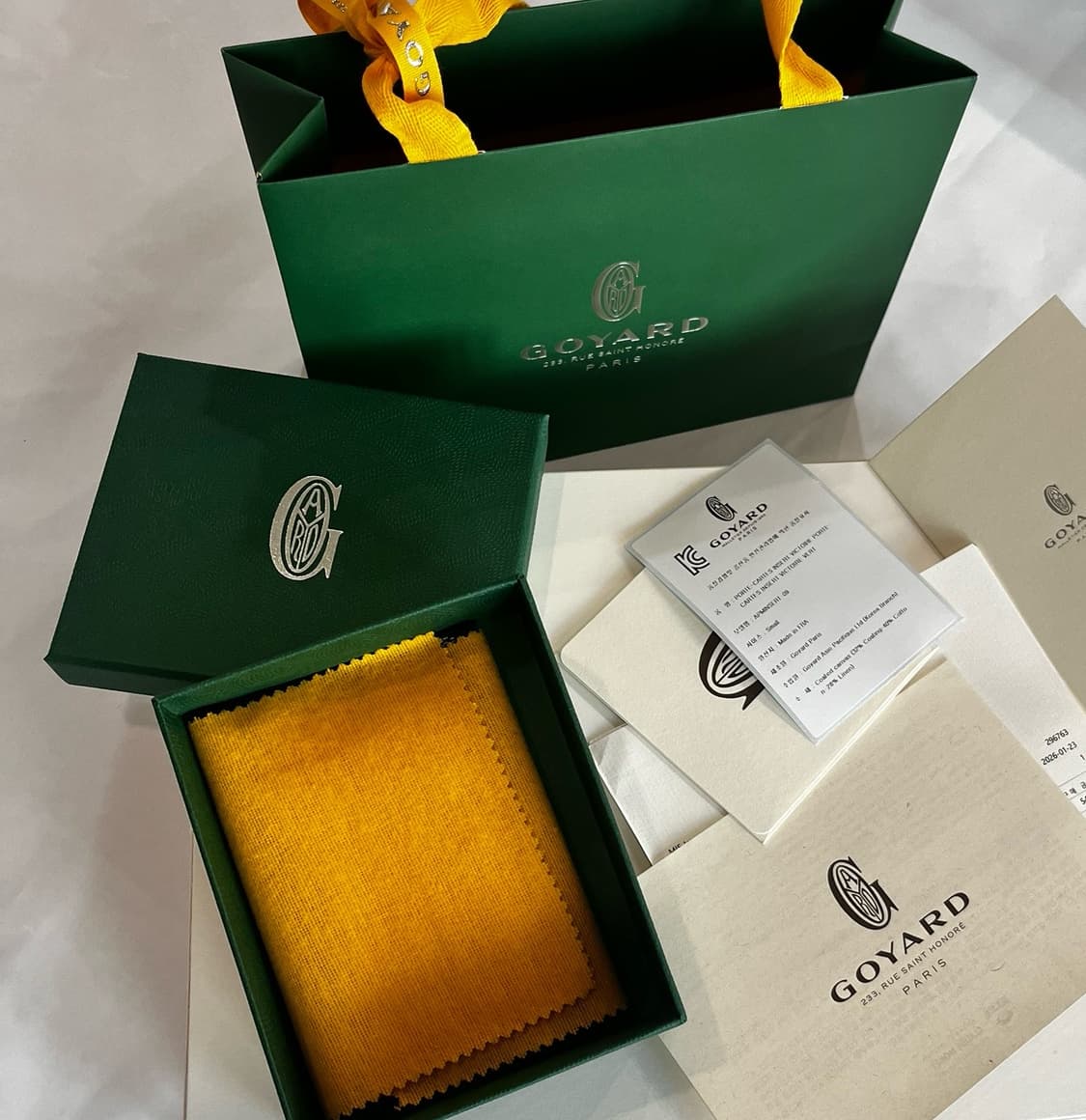 고야드 인서트 카드지갑  상품이미지2