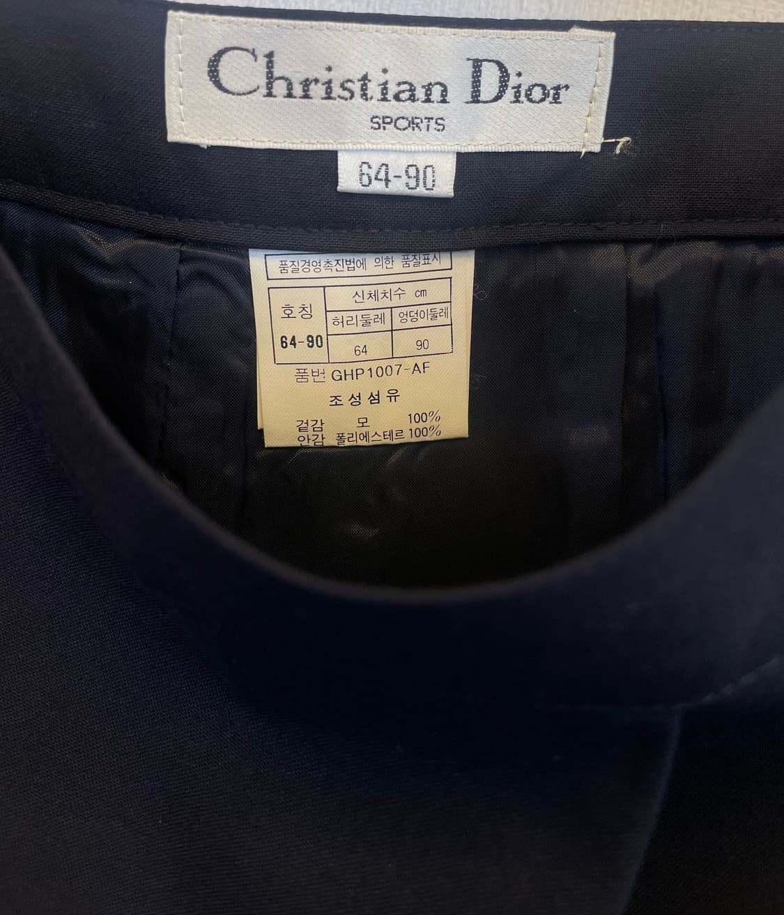 Dior Sports 디올스포츠 치마바지:) 네이비 큐롯스커트 상품이미지4