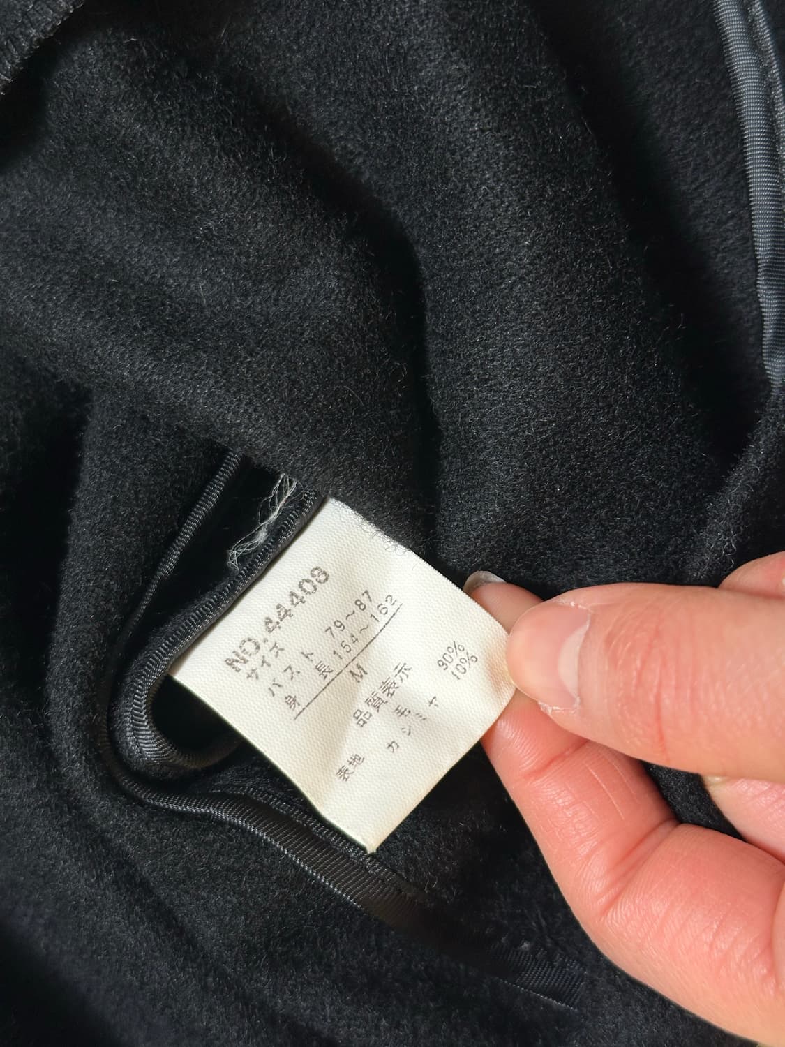 캐시미어  블랜드 더블 코트 상품이미지8