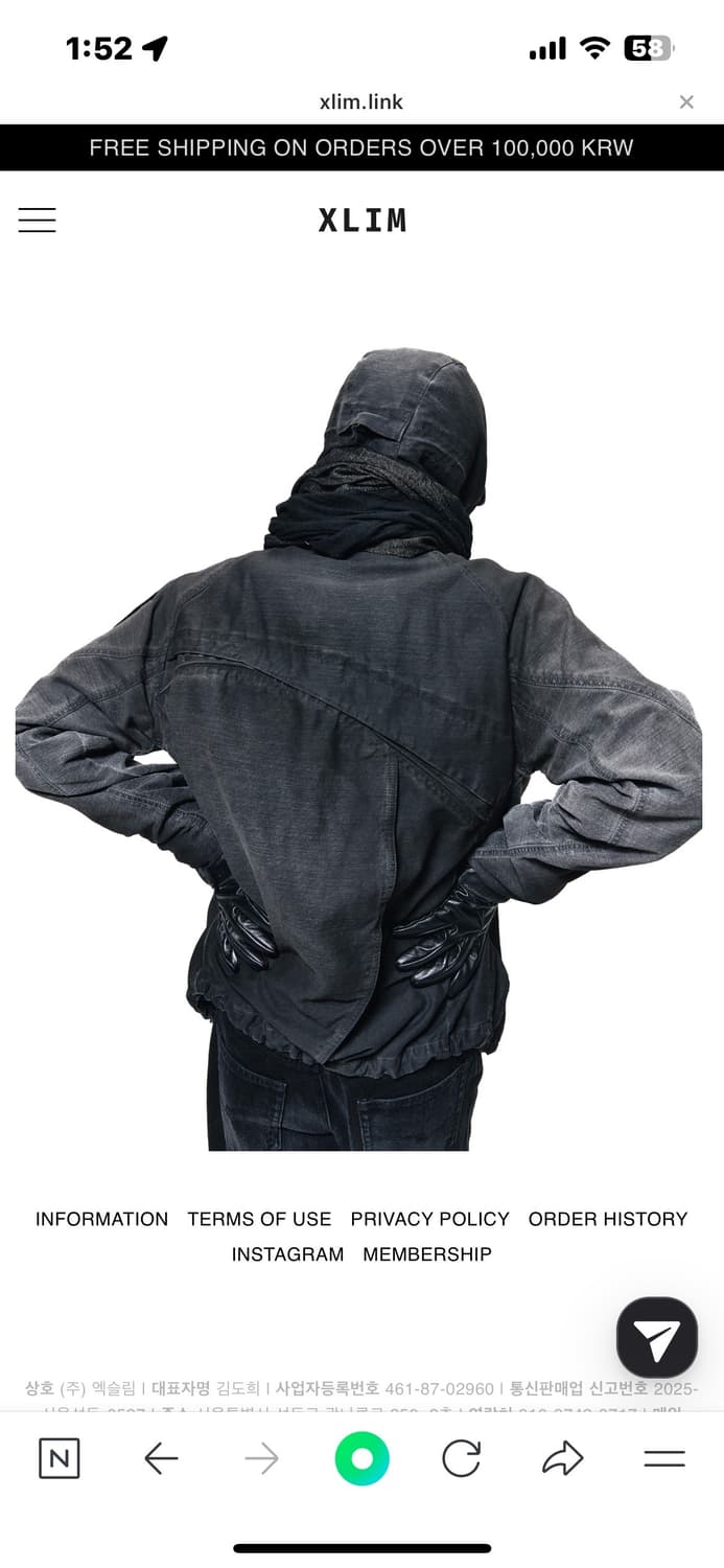 XLIM 상품이미지1