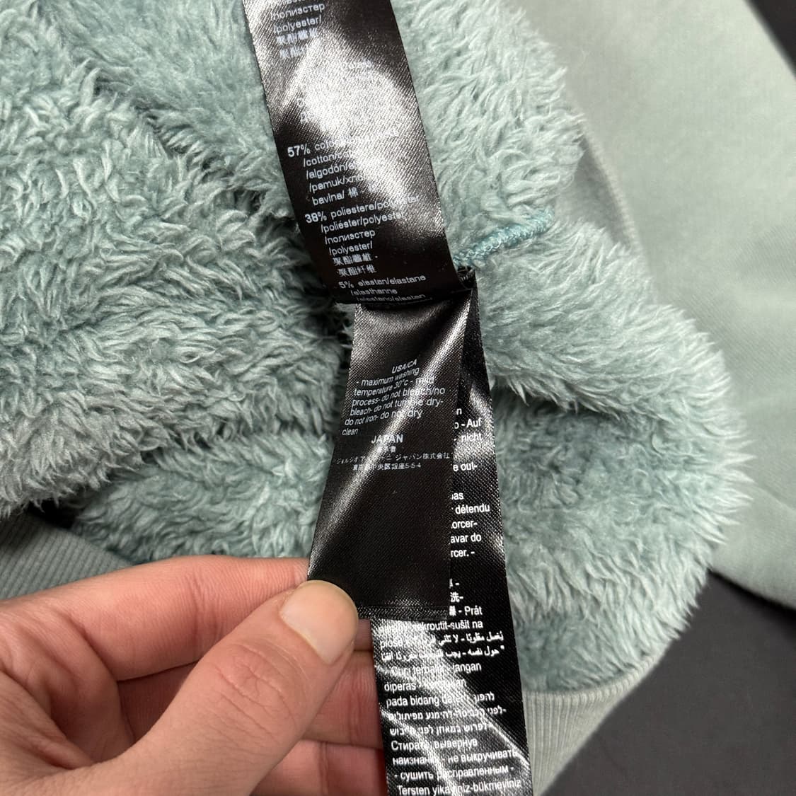 백화점판 엠포리오 아르마니 빅 로고 플리스 집업 후디 틸 상품이미지8