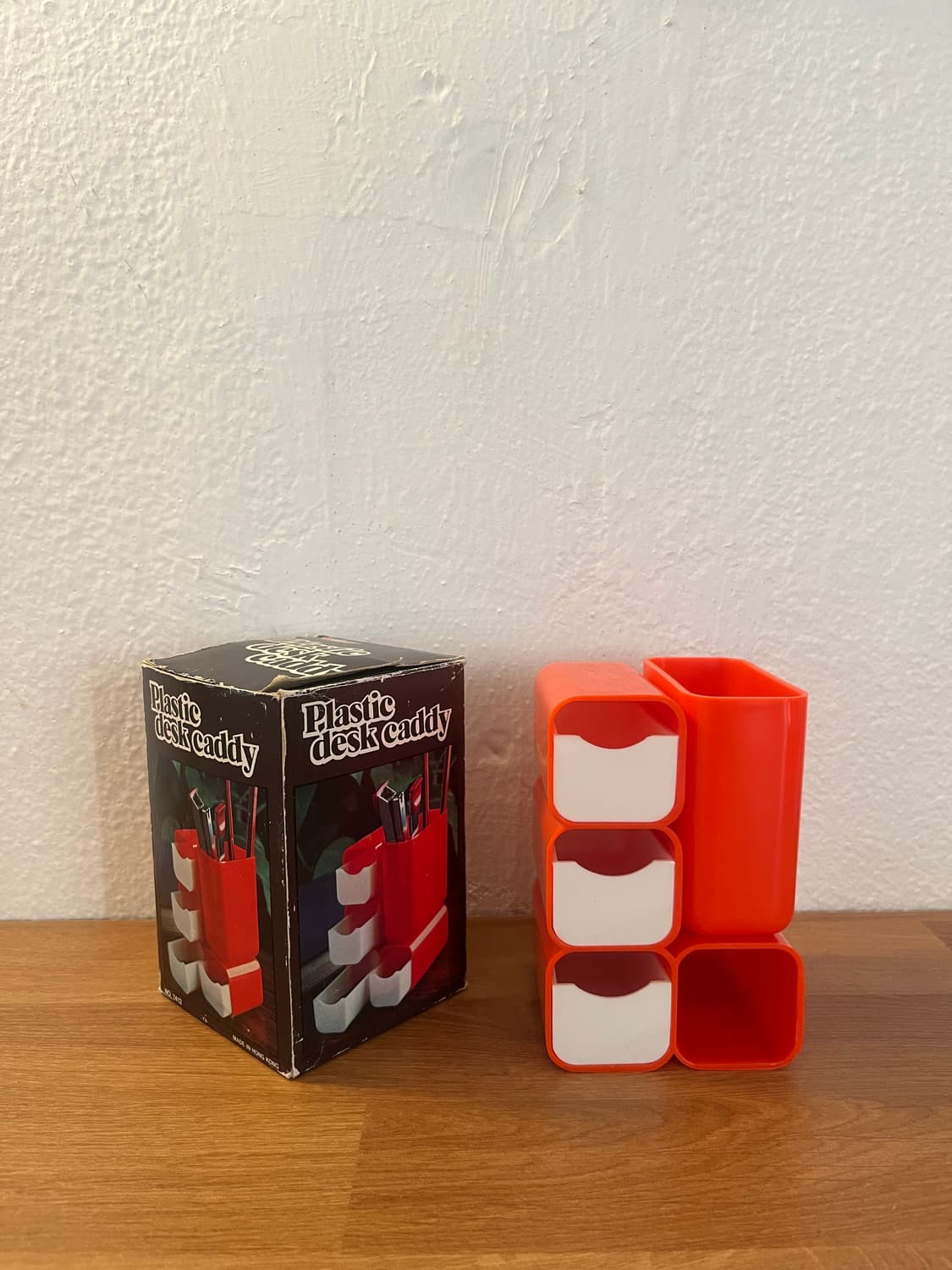 Plastic Desk Caddy  빈티지 펜꽂이  상품이미지1