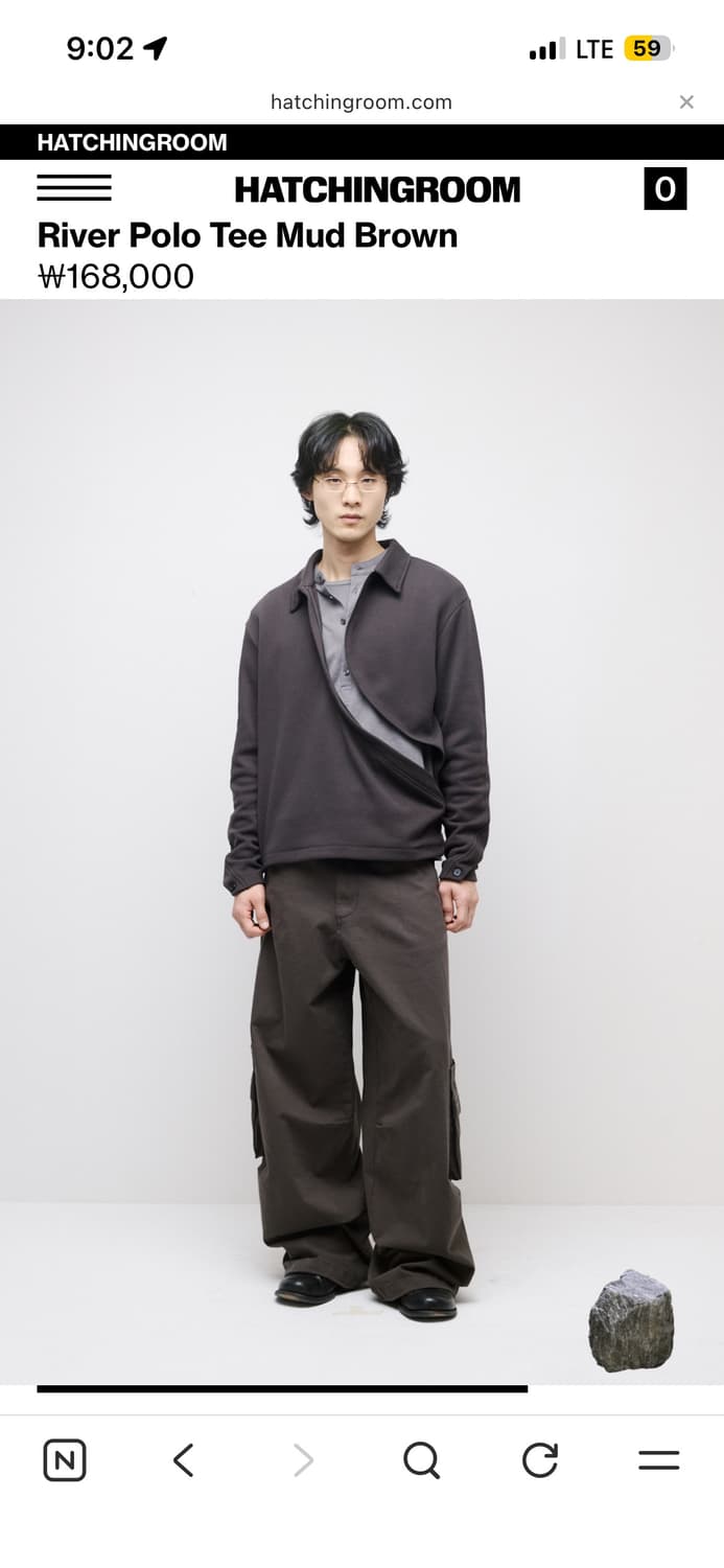 해칭룸 river polo tee mud brown 상품이미지3