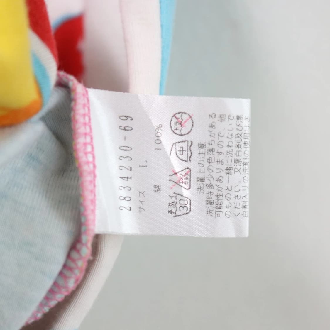 키치 y2k 슬리브리스 티셔츠 상품이미지9