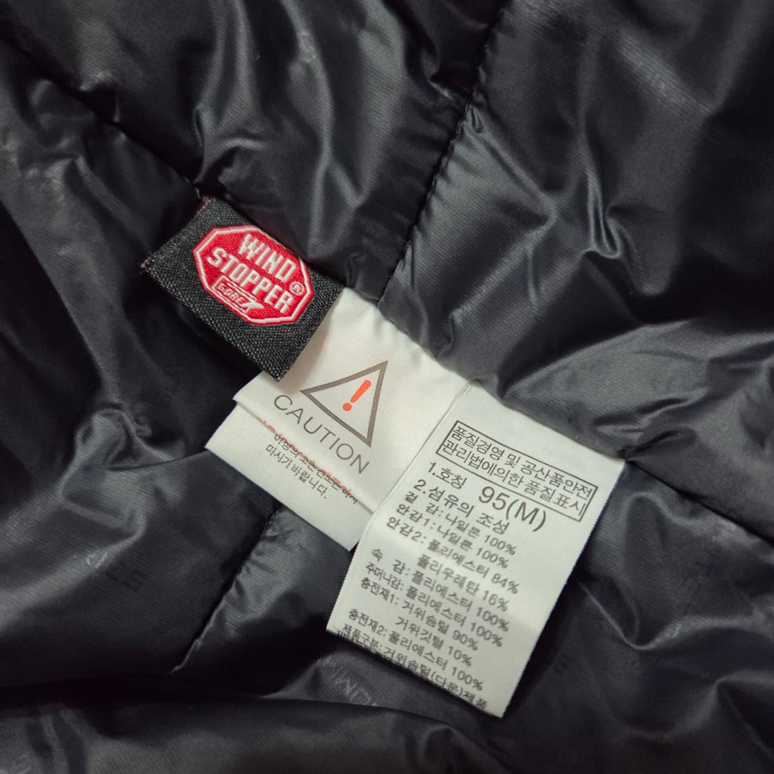 노스페이스 히말라야3 실버 M 상품이미지6