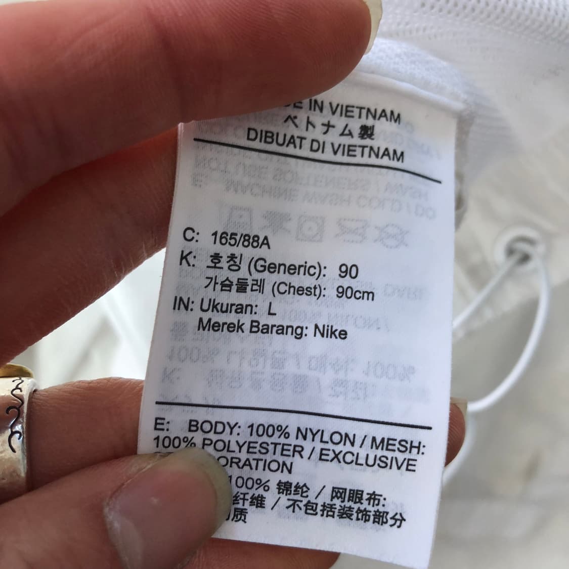 나이키 화이트 바람막이 상품이미지5