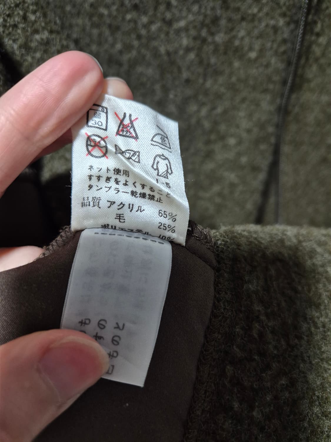 (세일) iCB. 카키색 후드 집업 자켓 상품이미지8