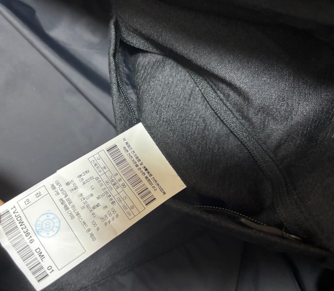 미착용 코오롱 프리미엄 울 스노우문 90 벨트 롱패딩 안타티카 상품이미지8