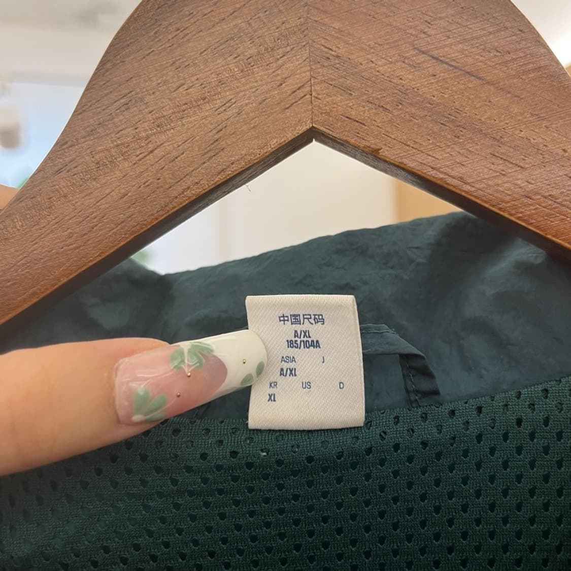 리복 희귀 레트로 스트릿 빈티지 딥그린 바람막이 자켓 XL C11312 상품이미지6