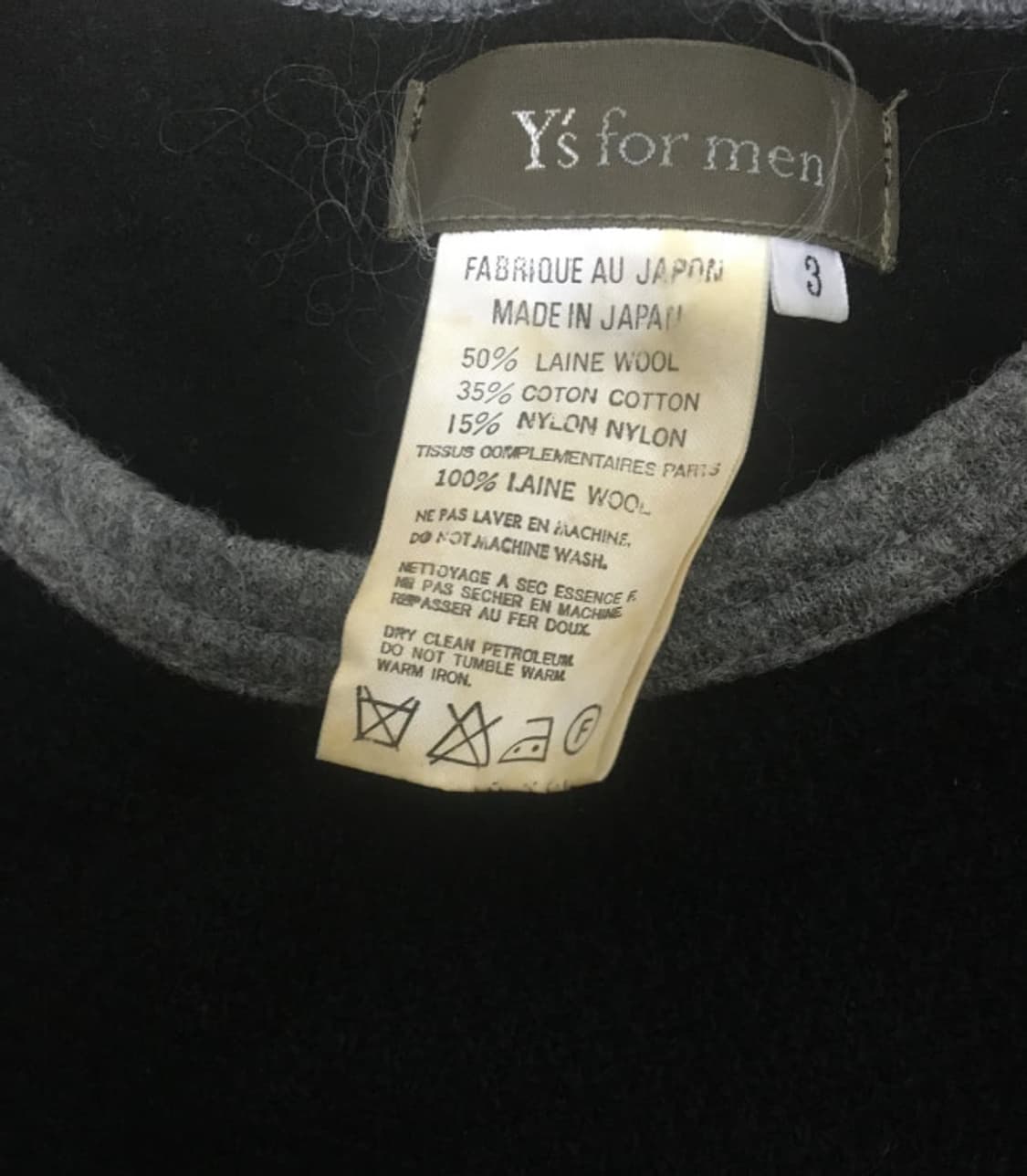 Y's for men by 요지야마모토 YOHJI YAMAMOTO-kin 상품이미지5