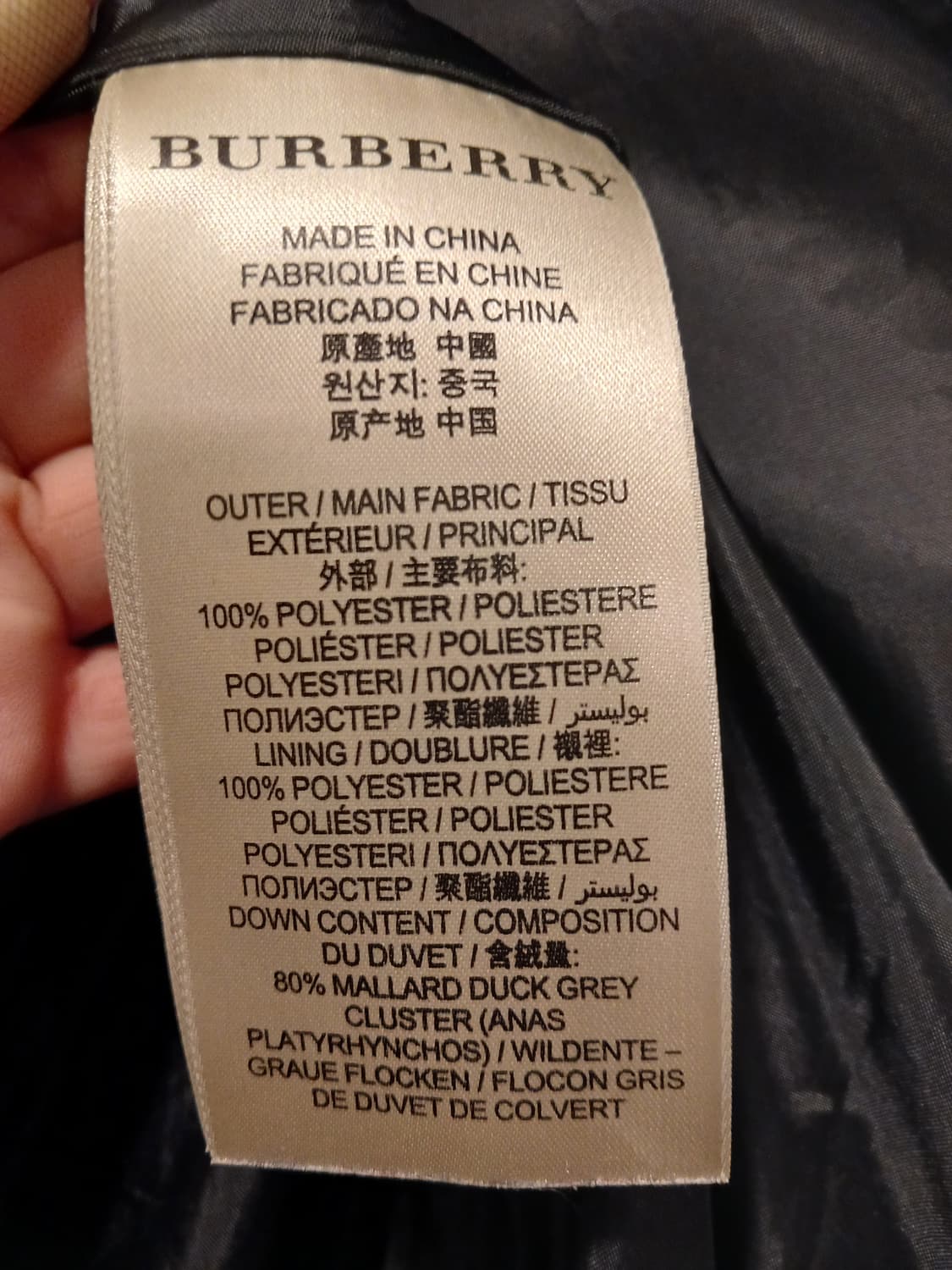 버버리 정품 여성 패딩 85 ~ 90 사이즈 상품이미지5