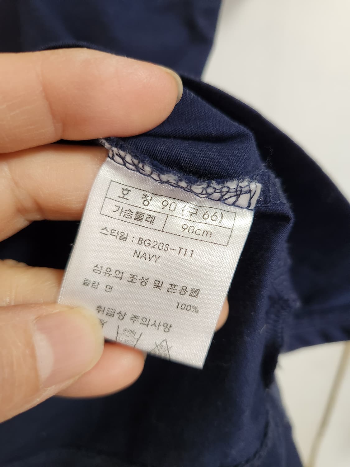 NU PARCC 여성 네이비 반팔 티셔츠66 상품이미지4
