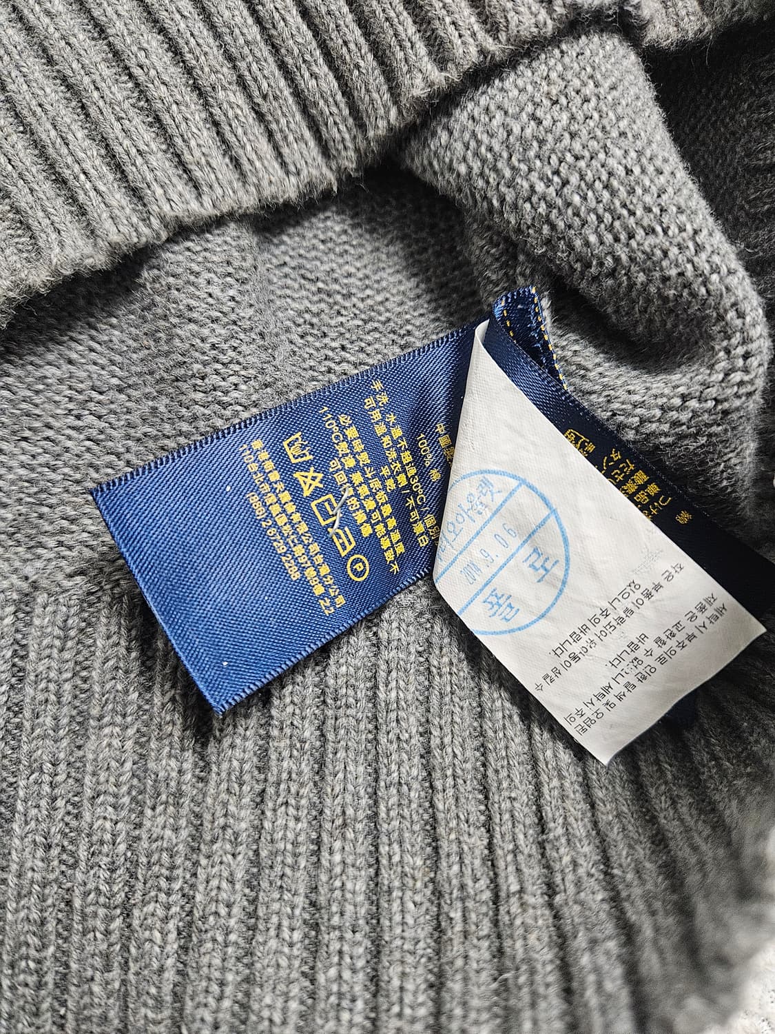 폴로 랄프로렌 반집업 니트 상품이미지7