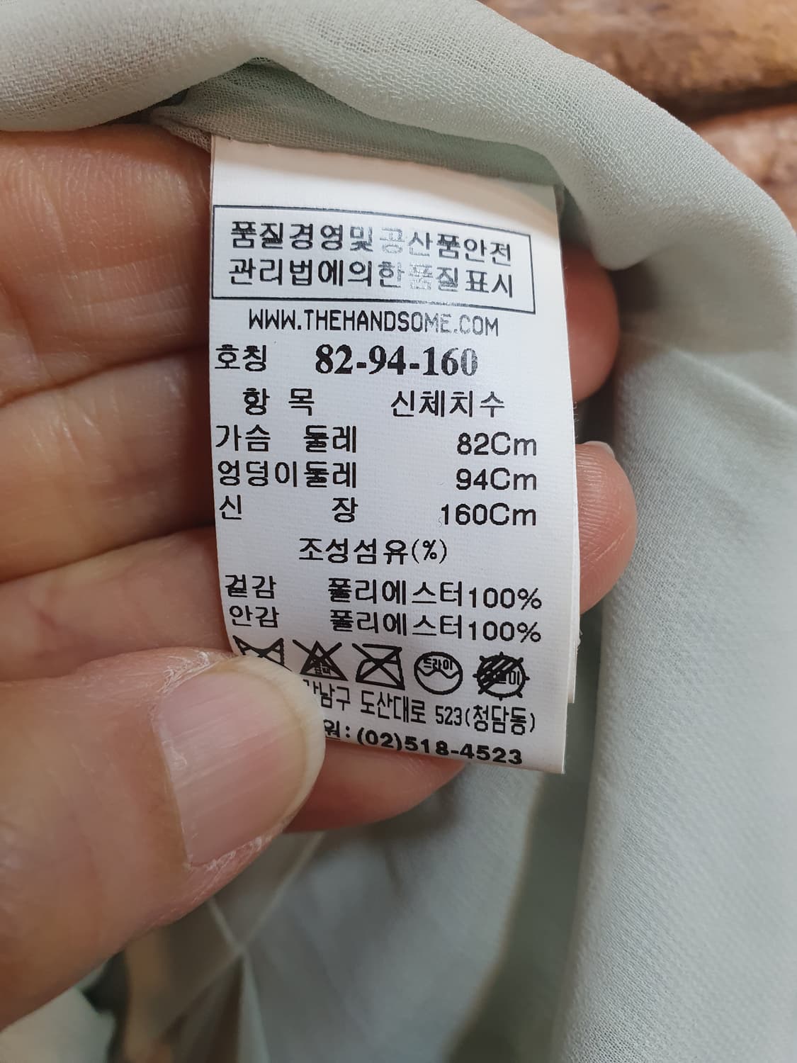 한섬 타임 플리츠 원피스 상품이미지6
