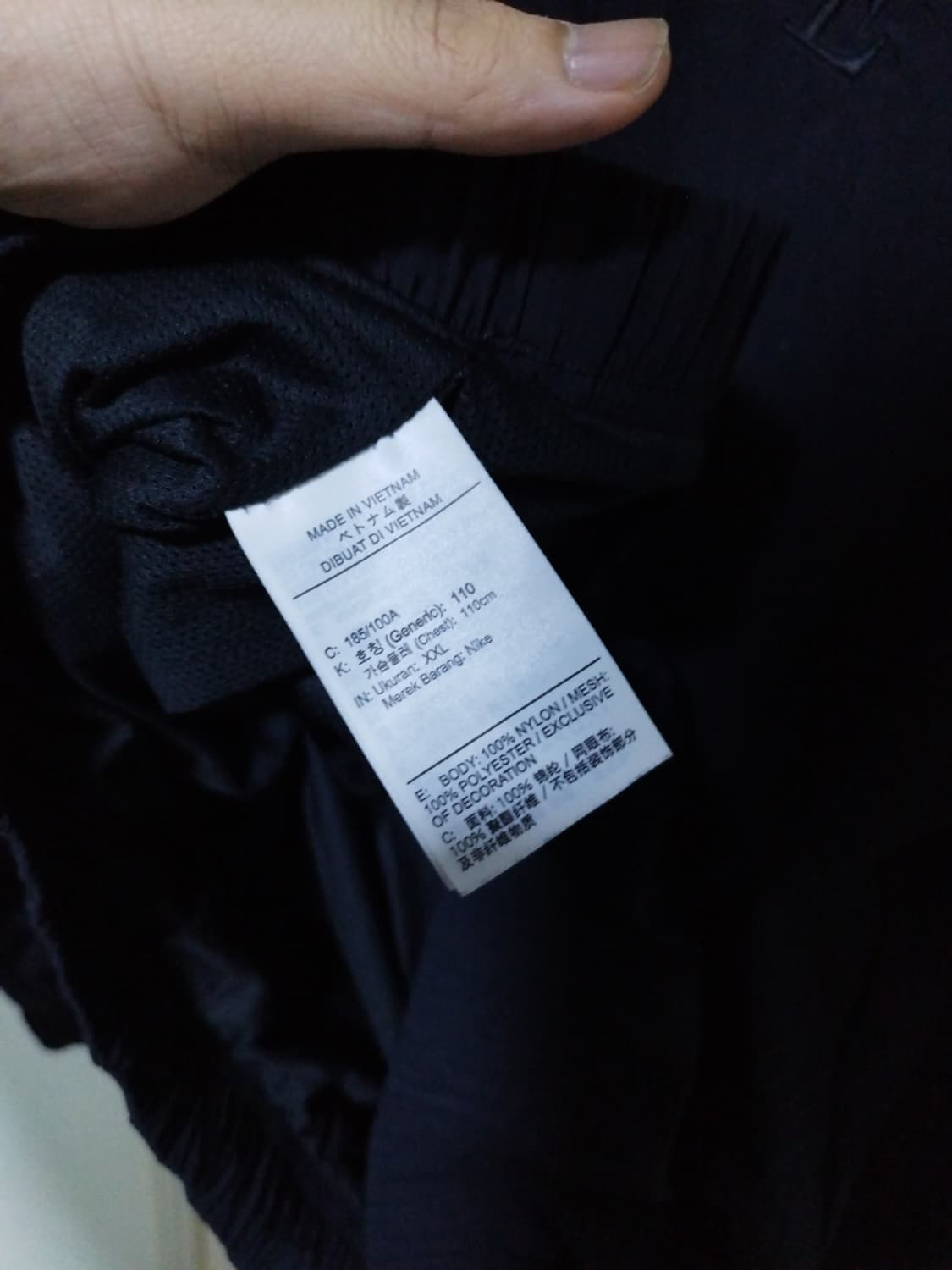 2XL 나이키 NSW 윈드러너 아노락 후드 상품이미지5