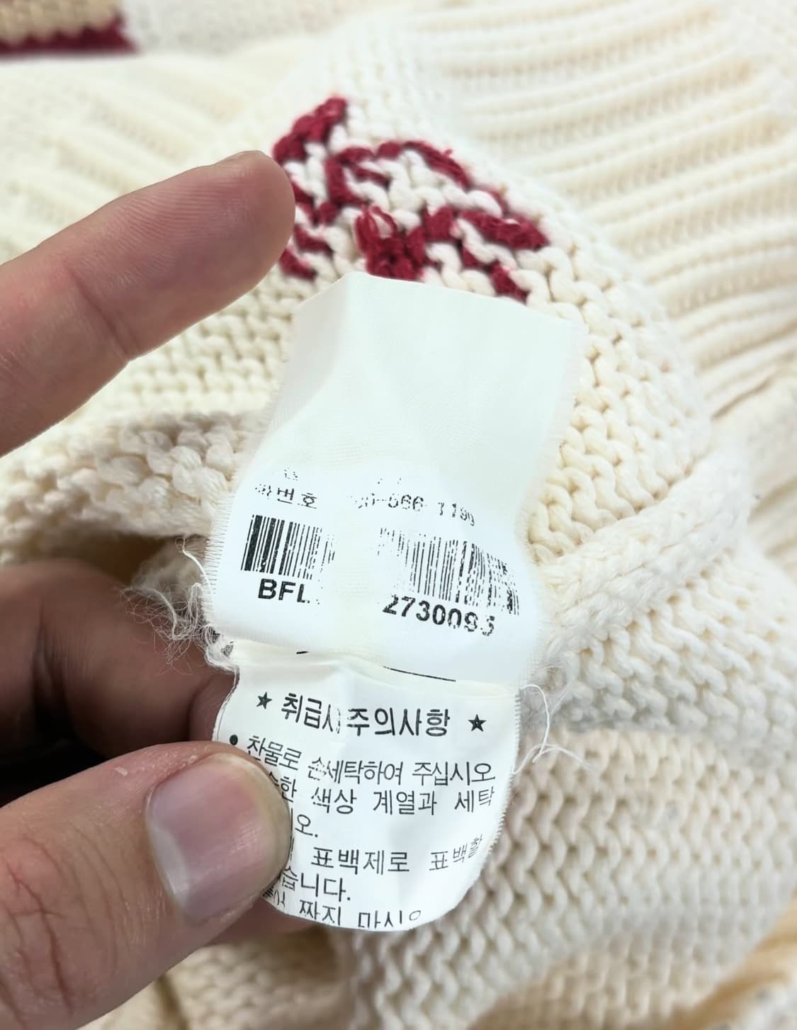 폴로 랄프로렌 성조기 로고 크림 아이보리 여성 폴라 니트   𝑆𝑖𝑧 상품이미지5