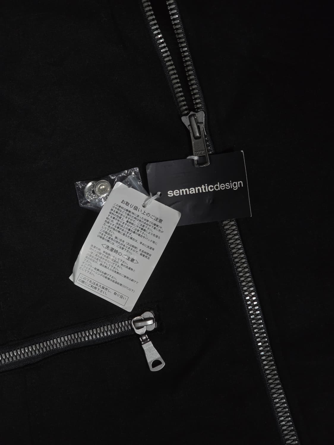 semanticedesign 세만틱디자인 블랙 라이더 자켓 L 상품이미지5