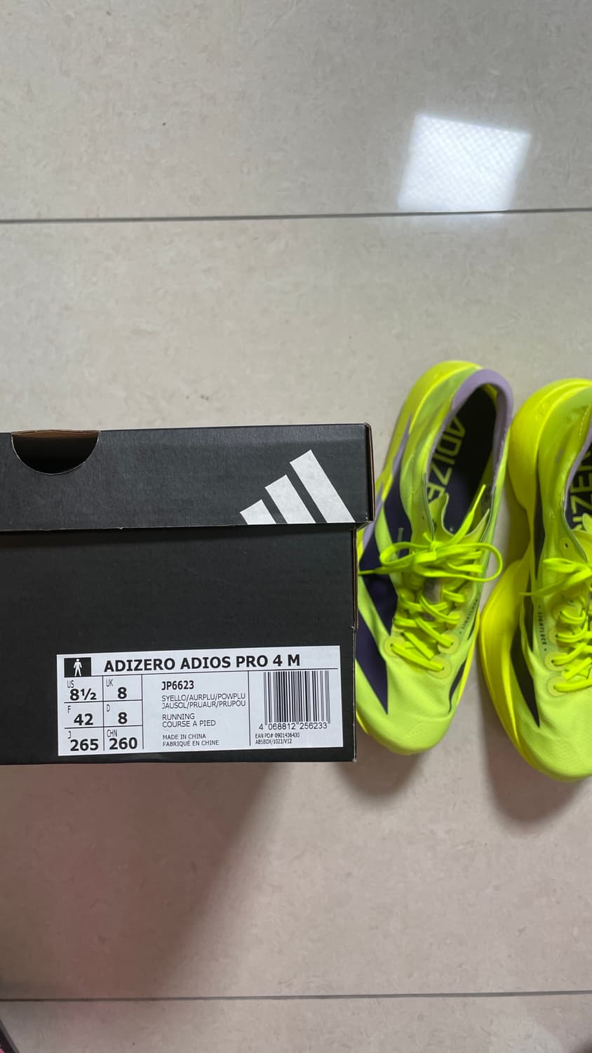 [265] 아디다스 아디제로 아디오스 프로4 형광 네온 상품이미지5