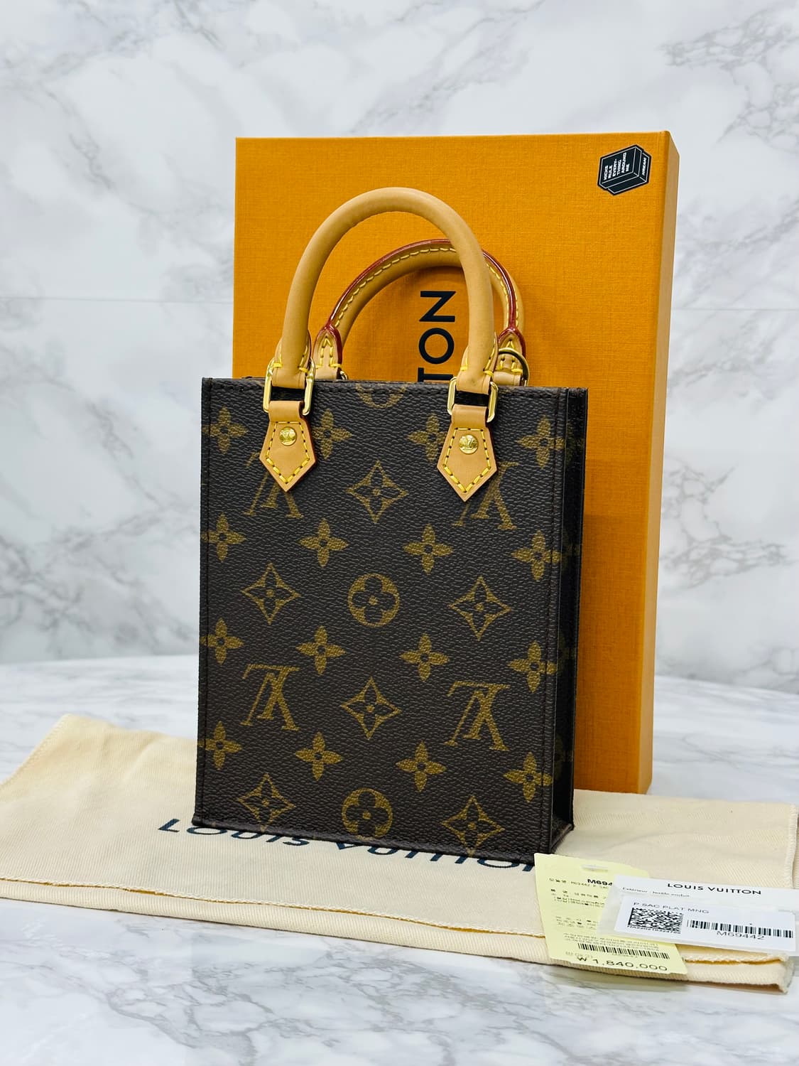 루이비통 쁘띠 삭 플라 모노그램 상품이미지4