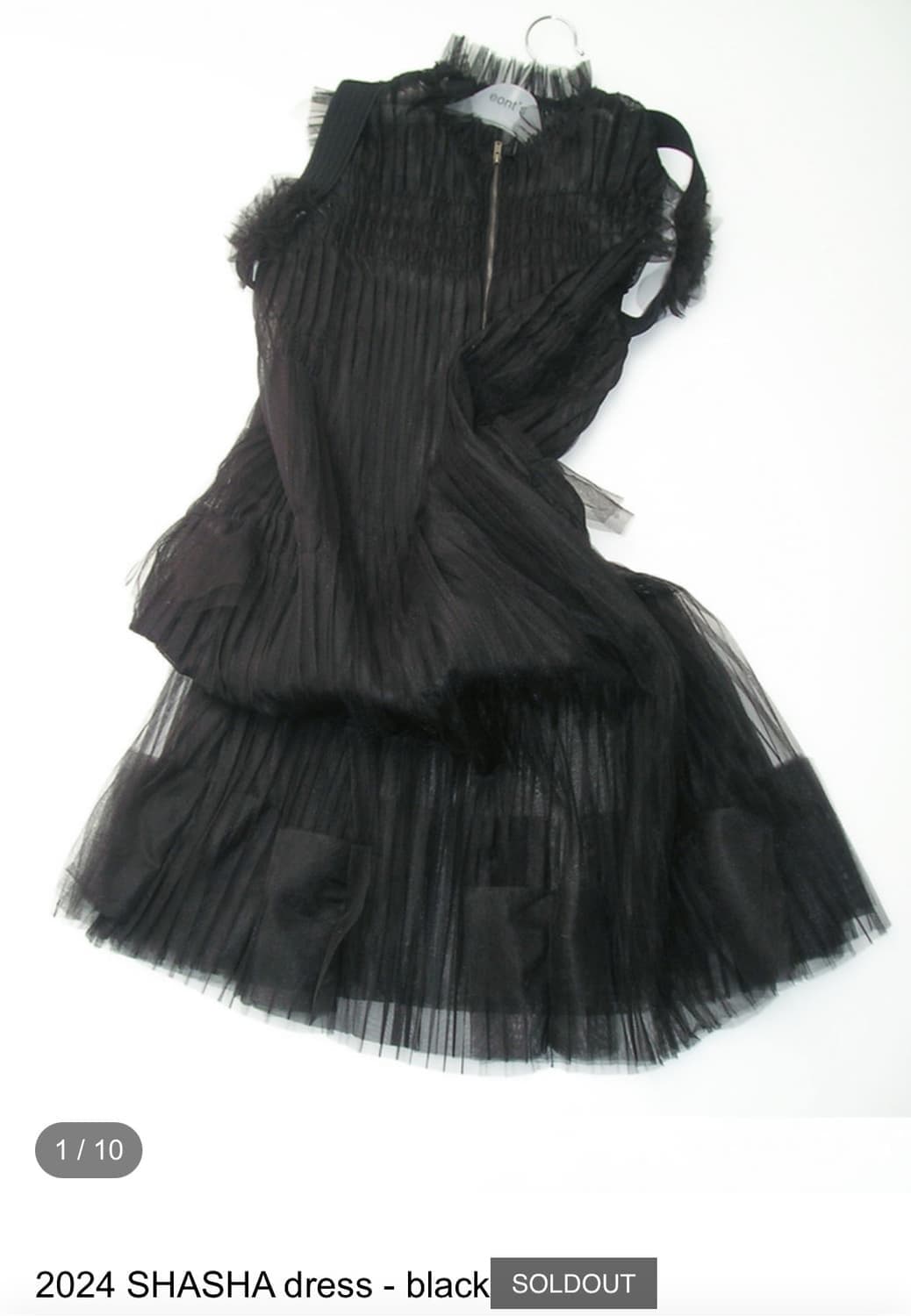 Eonts 에옹쓰 2024 샤샤 블랙 상품이미지1