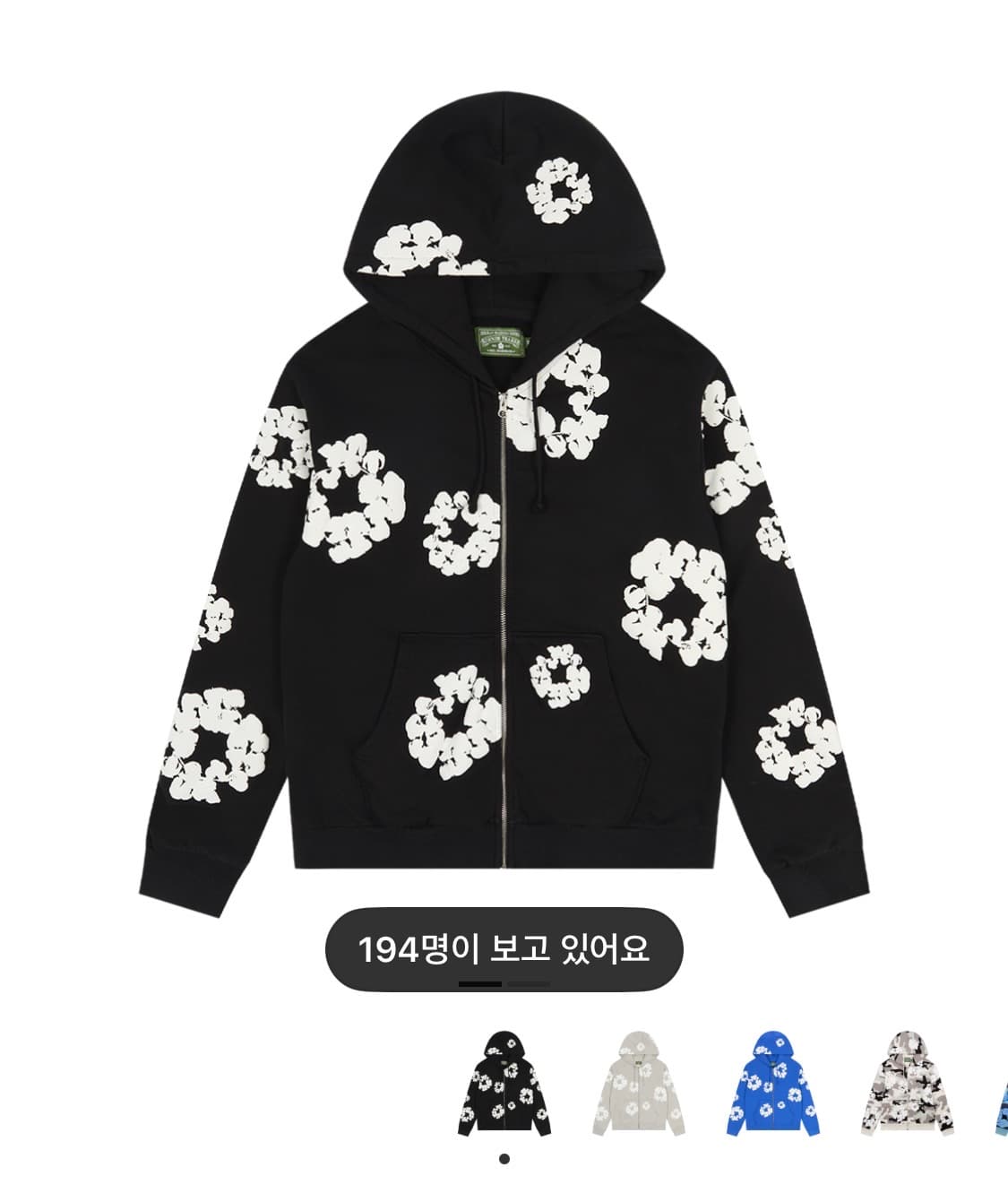 [XXL] 데님티어스 후드집업 상품이미지1