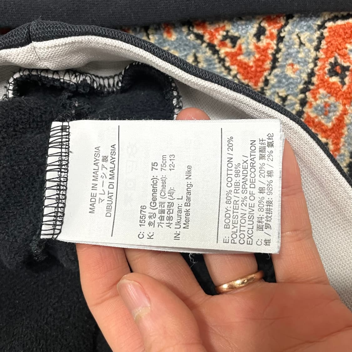 나이키 에어 블랙 기모 후드티셔츠 여성L  상품이미지4