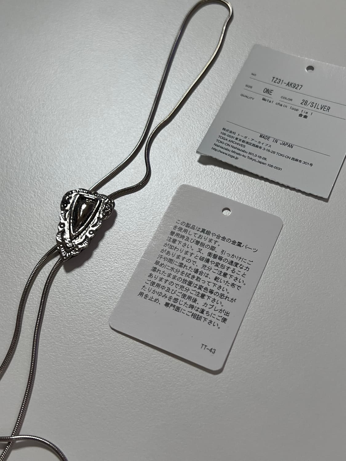 Toga 볼로 타이 실버 목걸이 상품이미지1