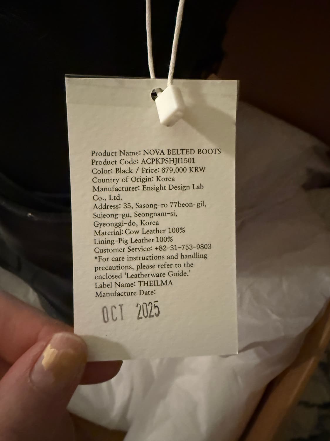 더일마 노바 벨티드 부츠 상품이미지6