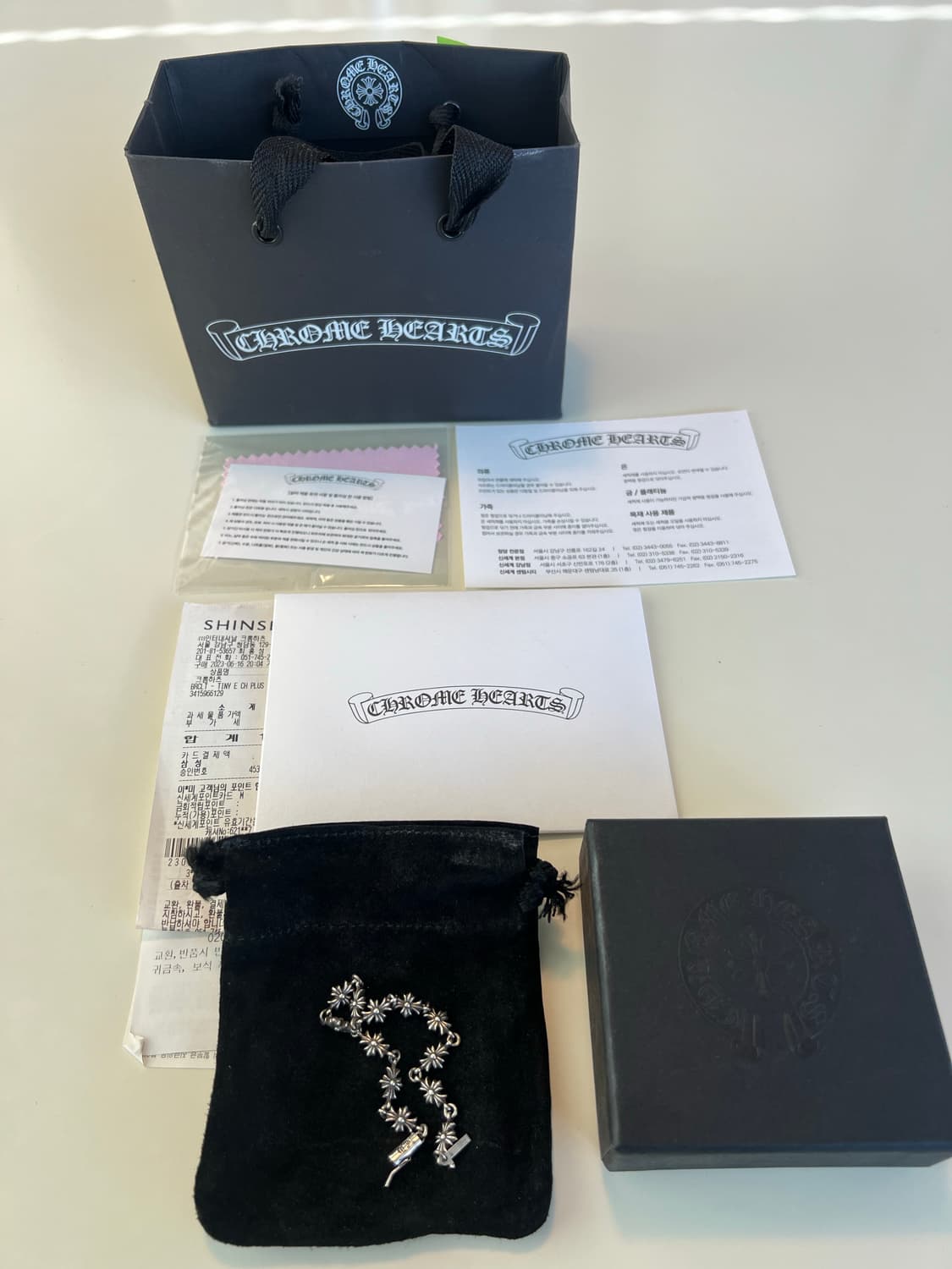 [12링크] 크롬하츠 타이니 e ch plus 팔찌 상품이미지1