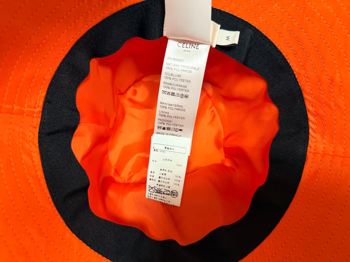 셀린느 퀼팅 버킷햇 M사이즈(새상품급) 상품이미지4