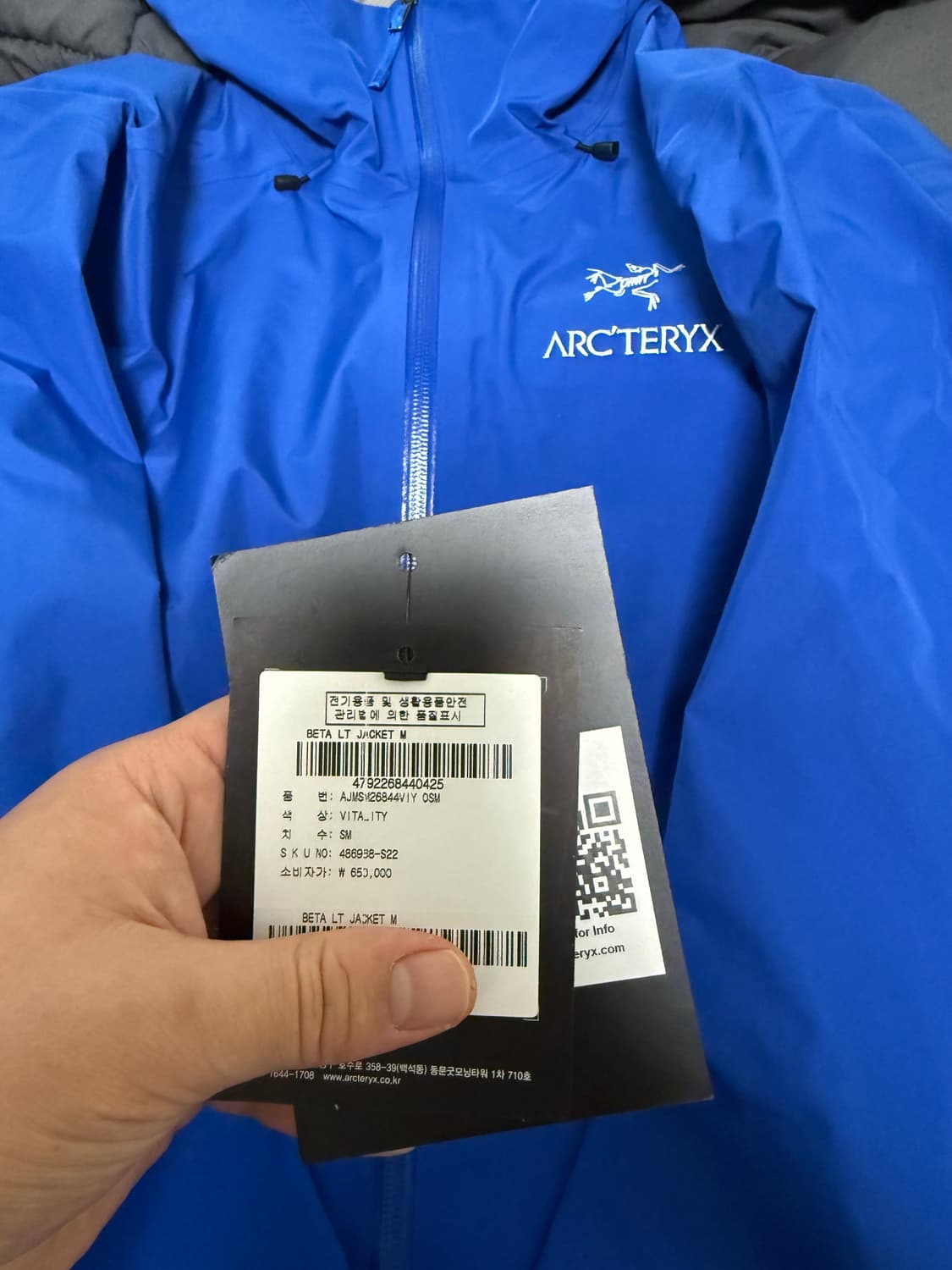 아크테릭스 베타LT 바이탈리티 s 상품이미지2