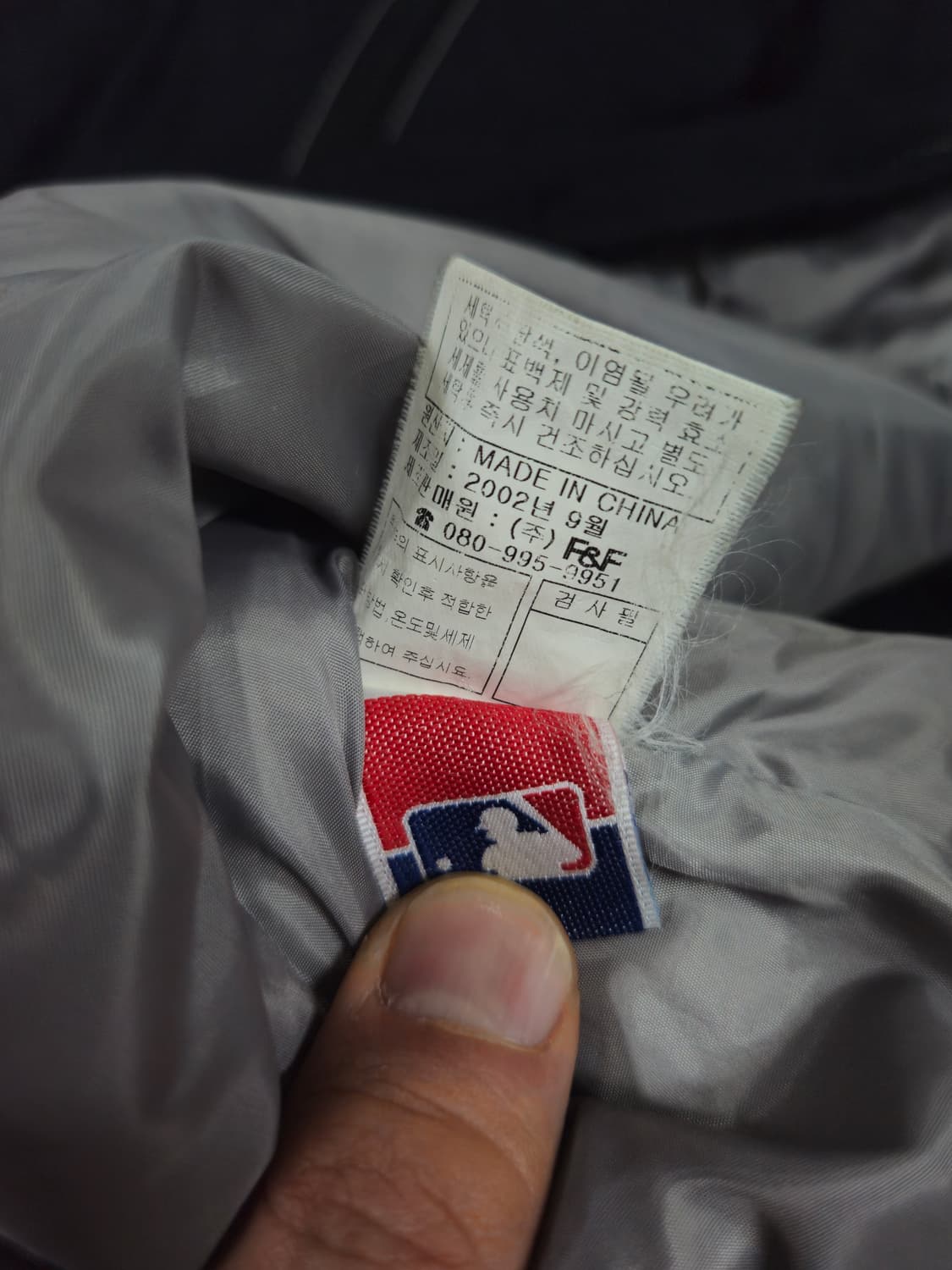 MLB 2000th 누빔 점퍼(급처) 상품이미지9