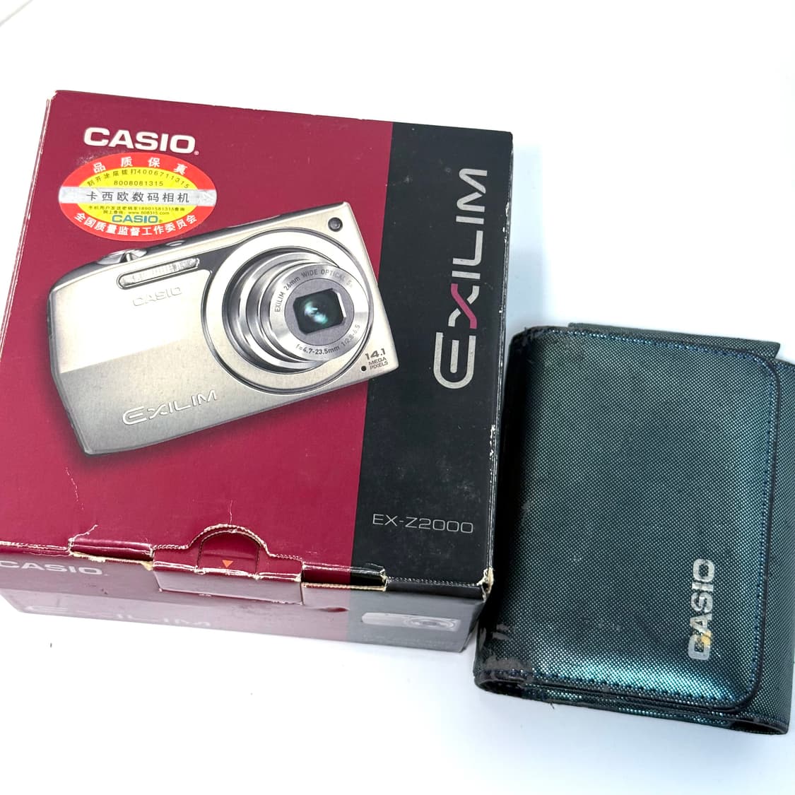 [한글판] 카시오 엑슬림 CASIO EXILIM EX-Z2000 상품이미지8