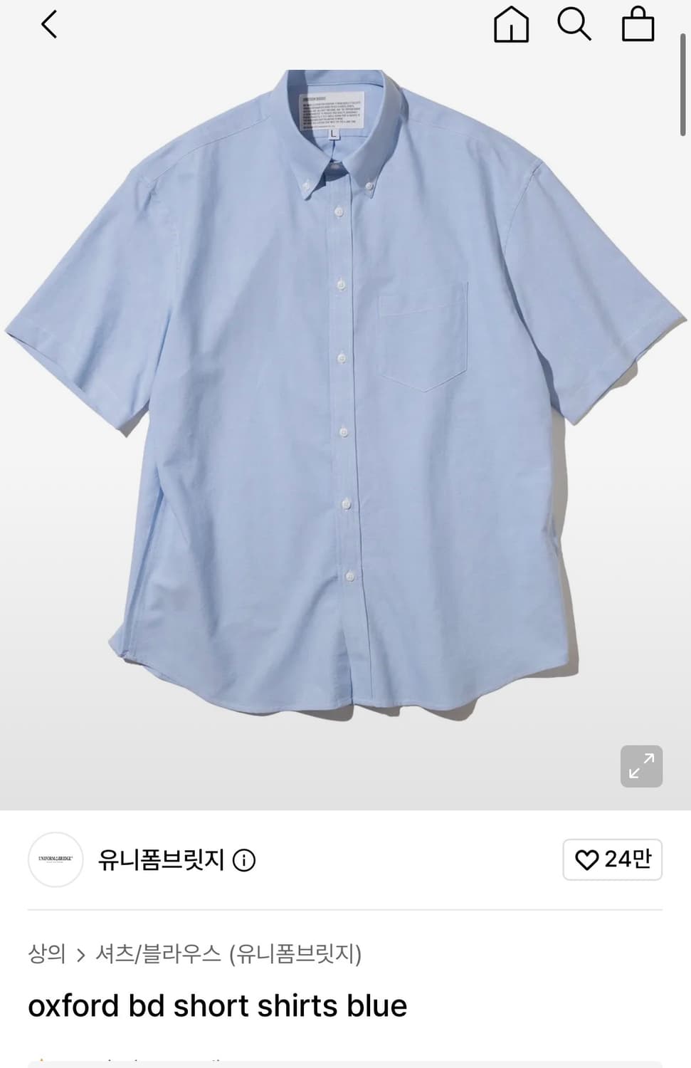 유니폼브릿지 oxford bd short shirs(블루, L사이즈) 상품이미지1