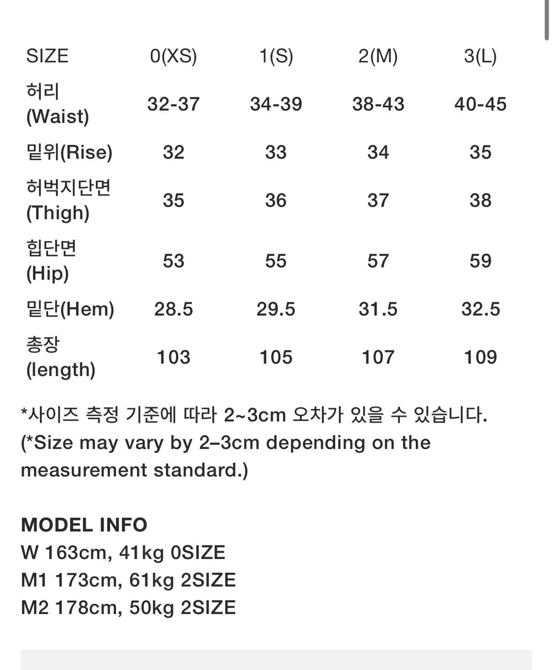 999휴머니티 어드벤쳐 다이드 카고 팬츠 (mossy green) 상품이미지8