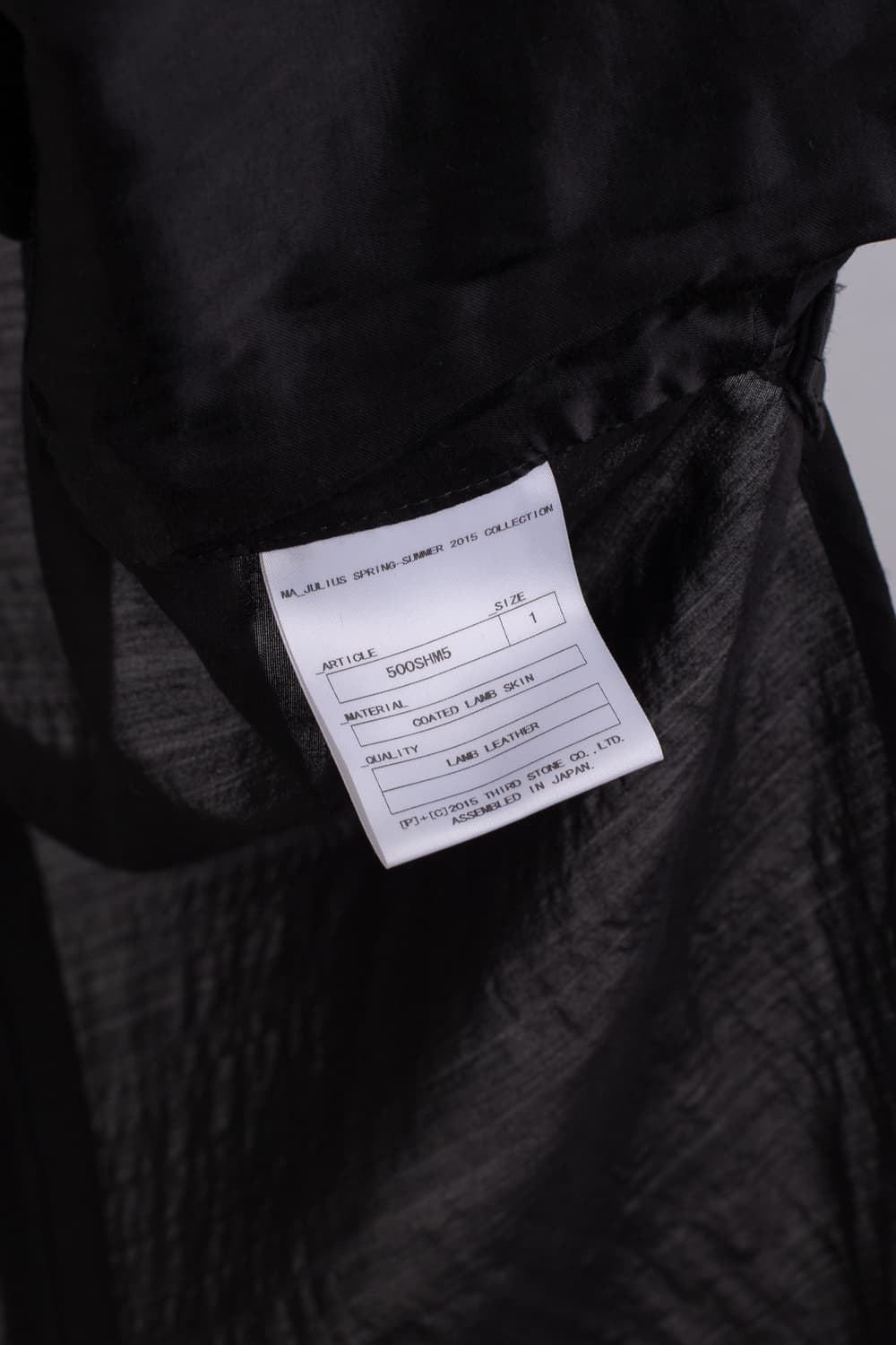 JULIUS COATED LAMB SKIN LONG SHIRTS VEST 상품이미지10