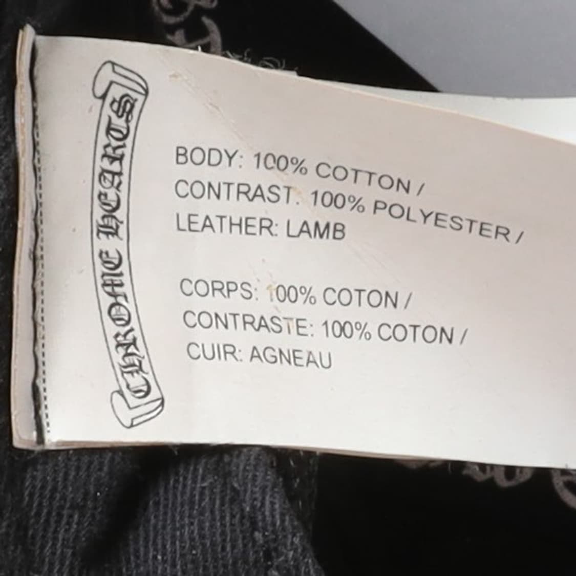 Chrome Hearts Leather Cemetery Cross cap 상품이미지10