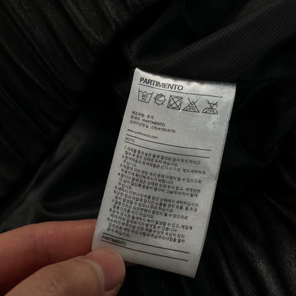 100 파르티멘토 비건 레더자켓  상품이미지4