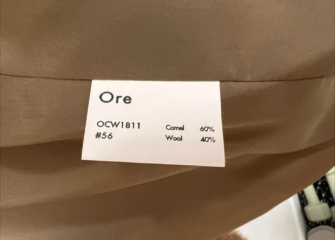 Ore camel fur 오어 카멜 퍼 상품이미지5