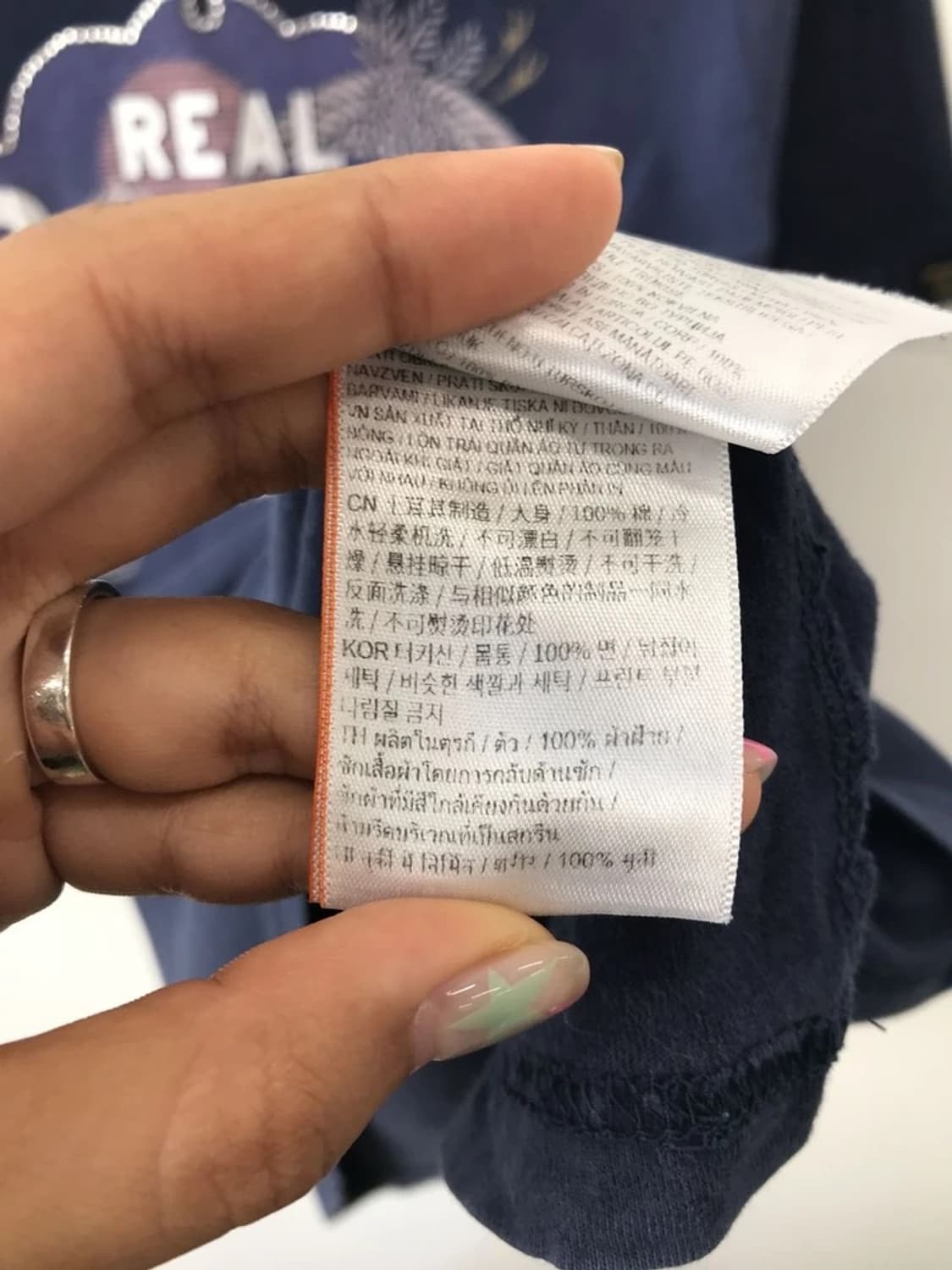 Superdry Navy Logo Graphic Tee 상품이미지9