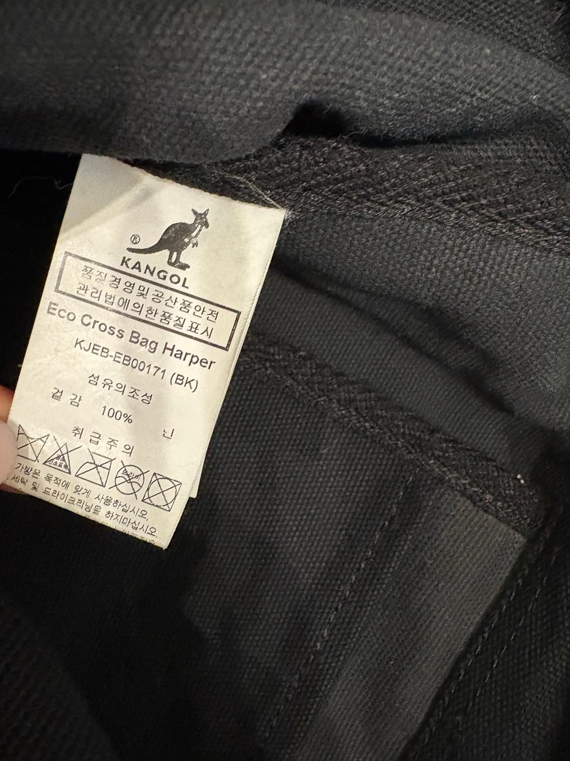 kangol eco cross bag harper 상품이미지4