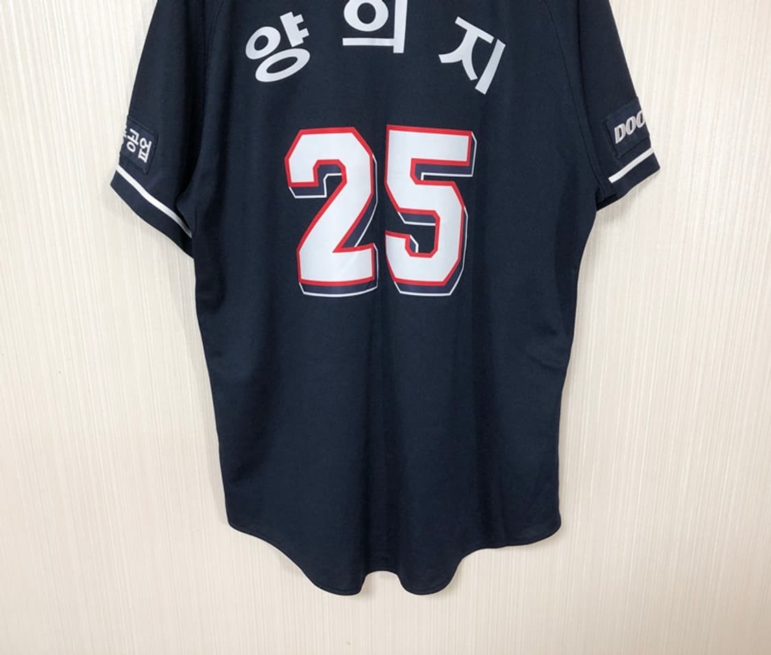 KBO 두산베어스 원정유니폼/져지 110 #25 양의지 상품이미지10
