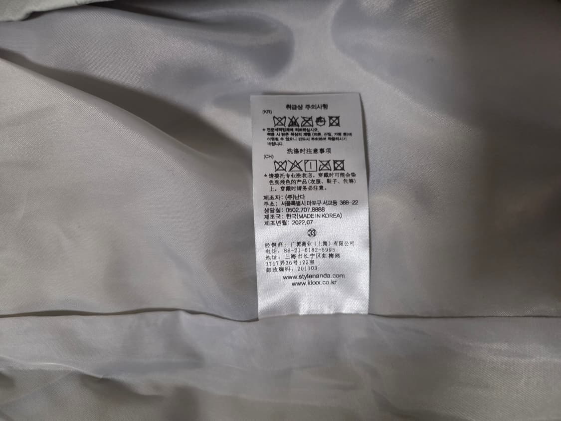 스타일난다 레이스업 미니 스커트 M 새상품
 상품이미지10