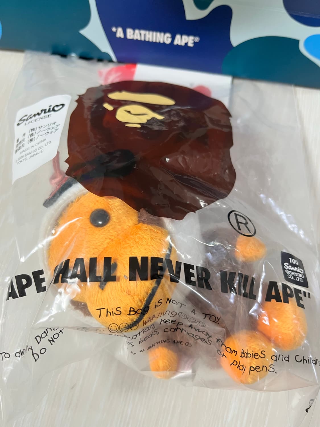 베이프 산리오 콜라보 키티 키링 상품이미지2