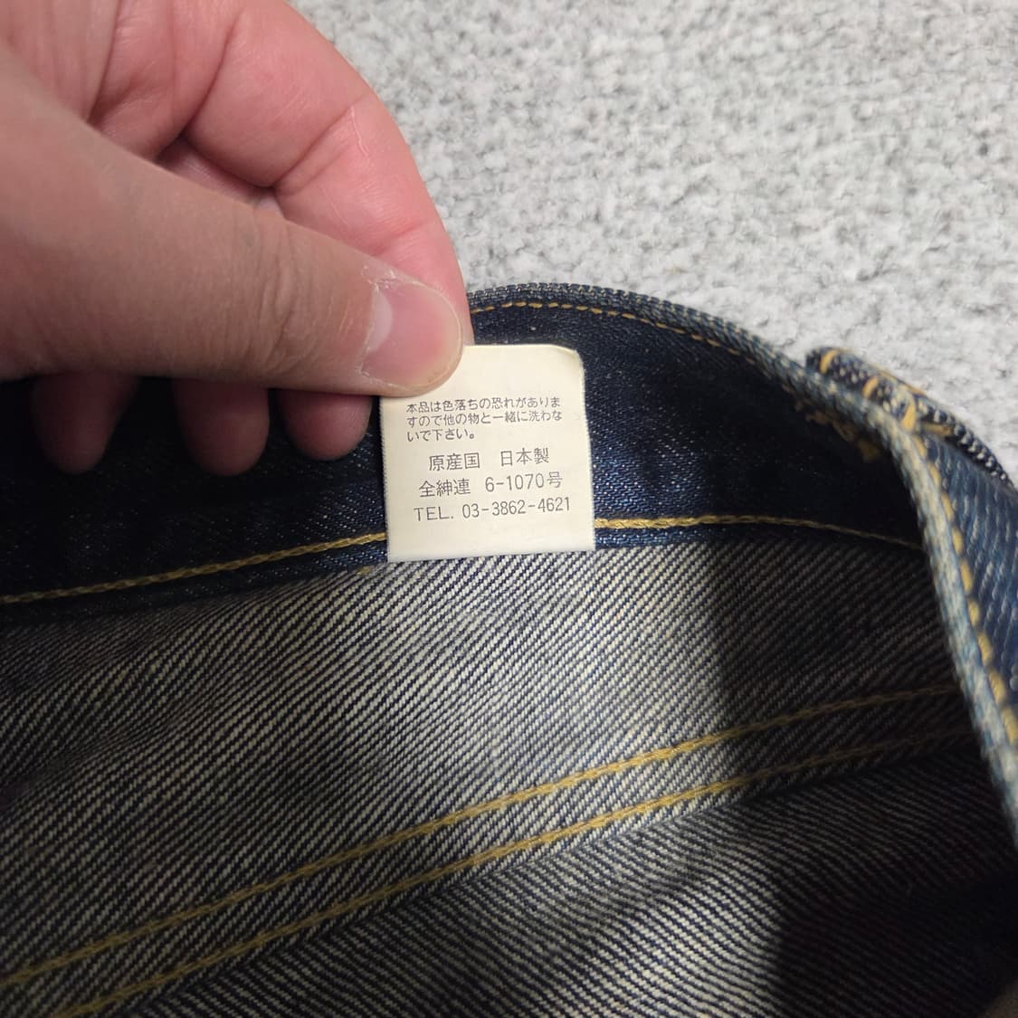 Paul Smith 버튼플라이 하프 데님팬츠 27-28 상품이미지6