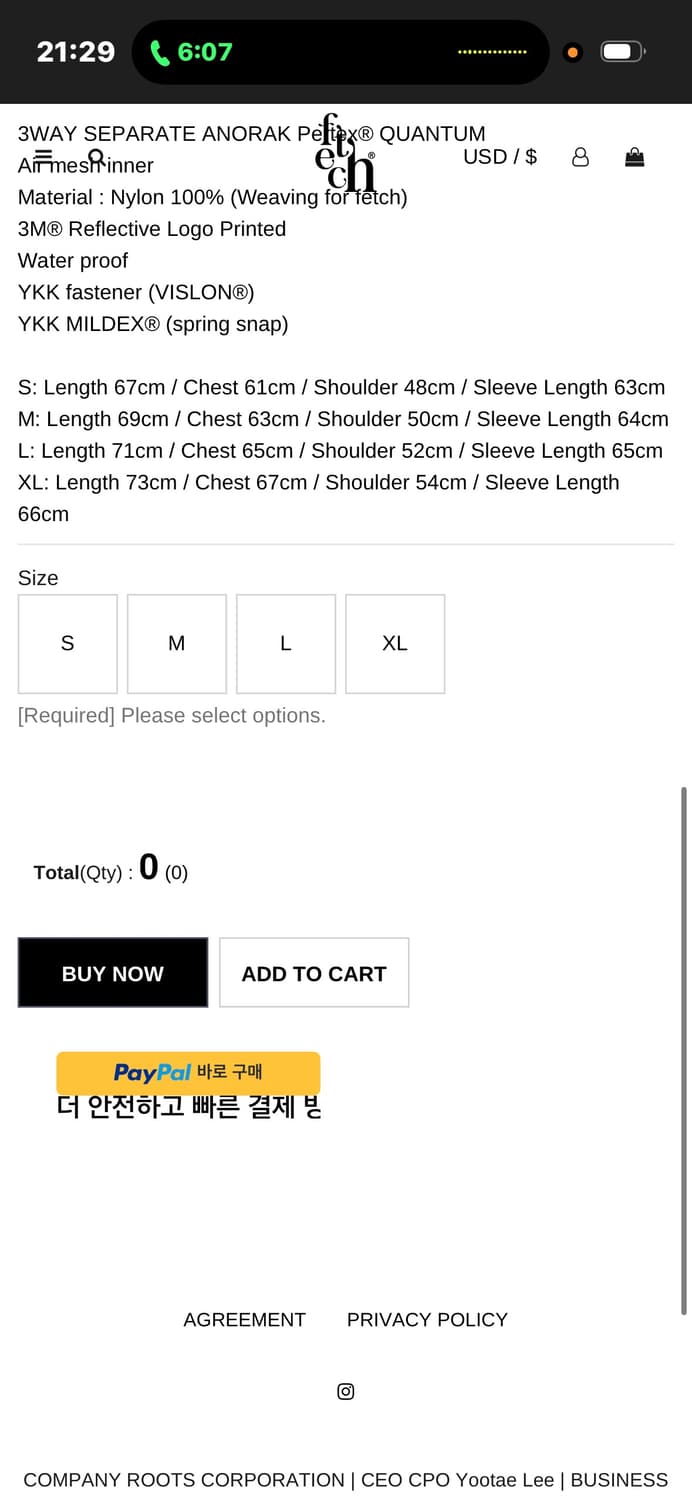 [L] 페치선데이 퍼텍스 3WAY 아노락 상품이미지2