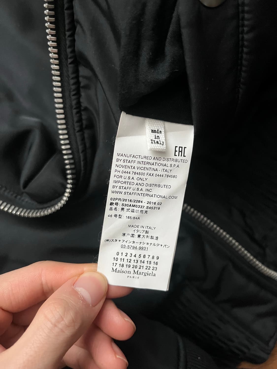 마르지엘라 16aw 마원봄버 46 상품이미지2