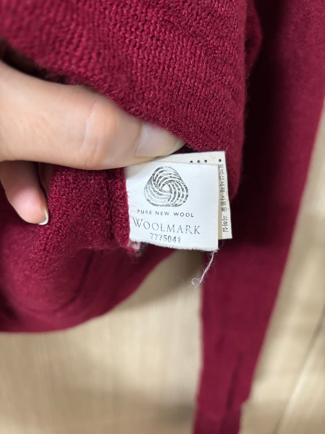 라코스테 버건디 가디건 상품이미지8