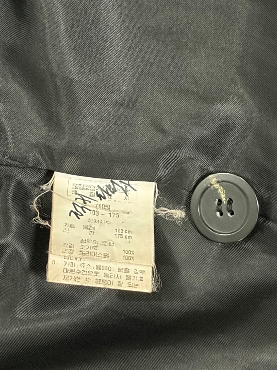 SORDOPA cow leather car coat / 레더 카코트 상품이미지10